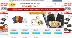 Desktop Screenshot of hungvietphat.vn